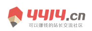 绥宁县新闻网